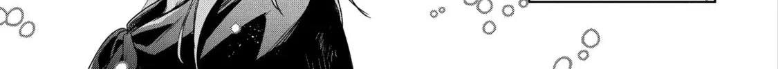 Trinity of the Royal Palace Chapter 29.2 page 12 - 
