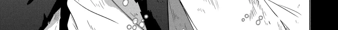 Trinity of the Royal Palace Chapter 29.2 page 16 - 