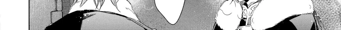 Trinity of the Royal Palace Chapter 29.2 page 18 - 
