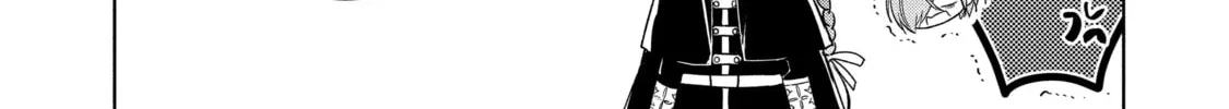 Trinity of the Royal Palace Chapter 29.2 page 28 - 