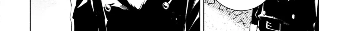 Trinity of the Royal Palace Chapter 29 page 16 - 