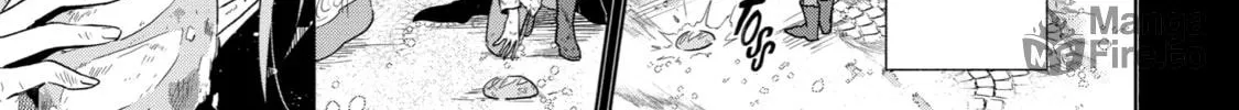 Trinity of the Royal Palace Chapter 29 page 30 - 