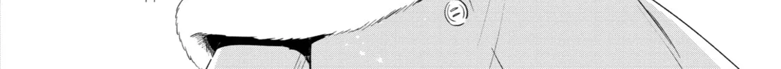 Trinity of the Royal Palace Chapter 29 page 4 - 