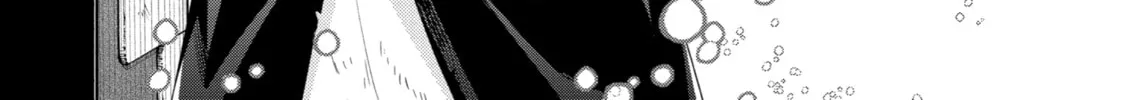 Trinity of the Royal Palace Chapter 29 page 32 - 