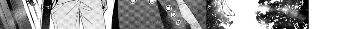 Trinity of the Royal Palace Chapter 3.1 page 14 - 