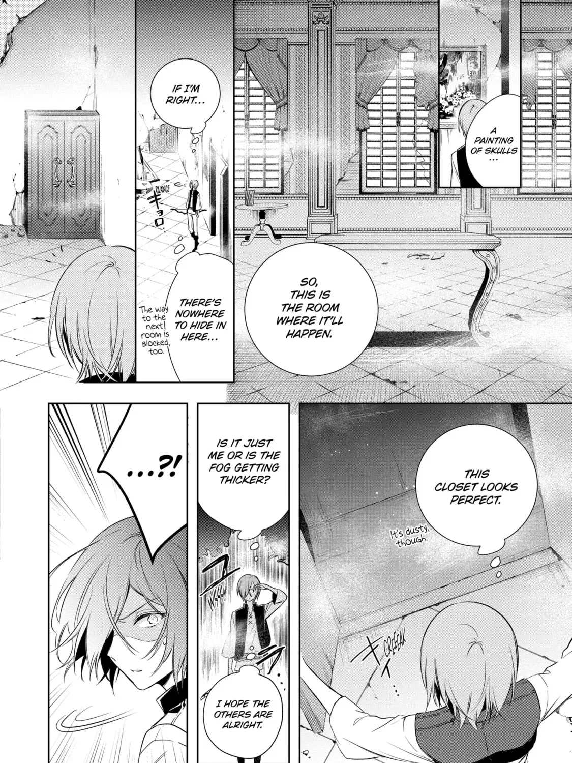 Trinity of the Royal Palace Chapter 3.1 page 23 - 