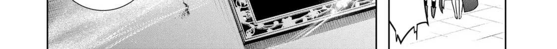 Trinity of the Royal Palace Chapter 3.2 page 4 - 