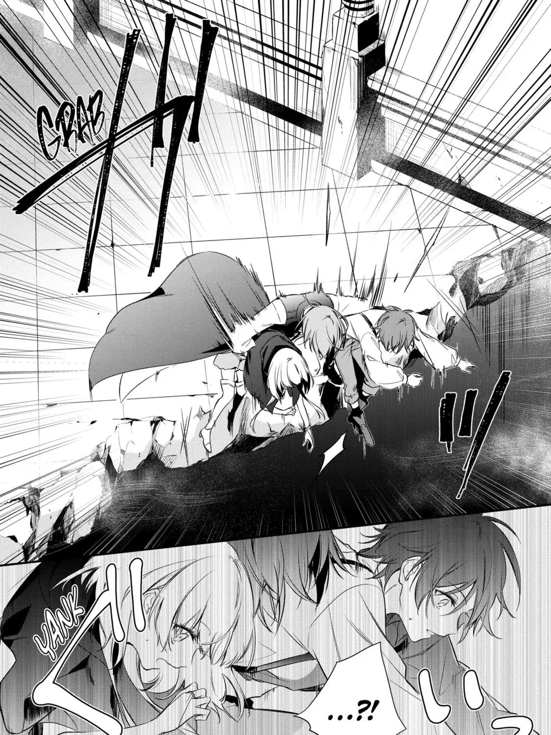 Trinity of the Royal Palace Chapter 3.2 page 7 - 