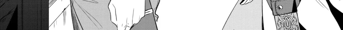 Trinity of the Royal Palace Chapter 3 page 2 - 