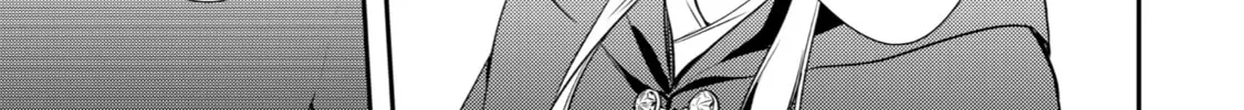 Trinity of the Royal Palace Chapter 3 page 16 - 