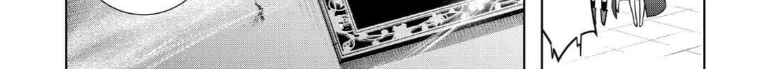 Trinity of the Royal Palace Chapter 3 page 38 - 
