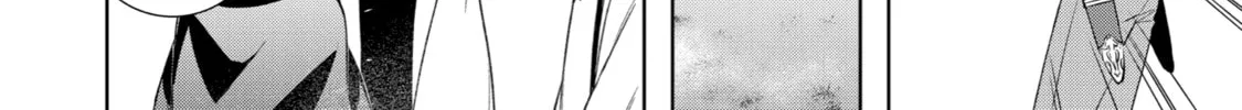 Trinity of the Royal Palace Chapter 3 page 56 - 