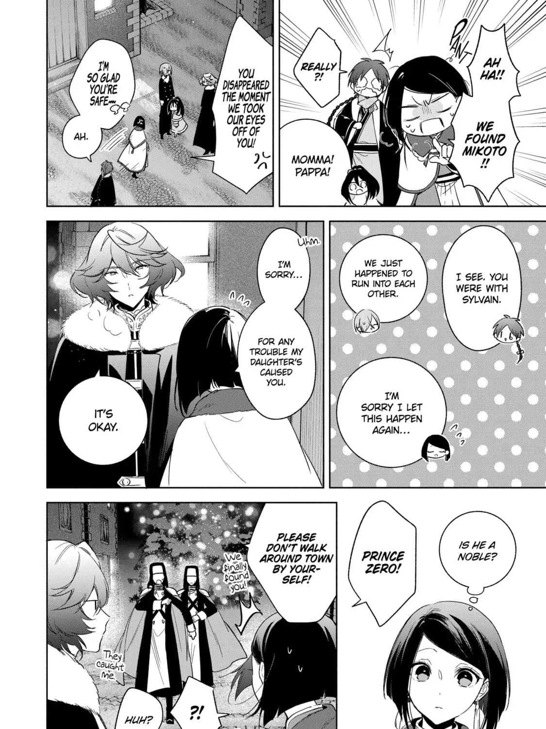 Trinity of the Royal Palace Chapter 30.1 page 19 - 