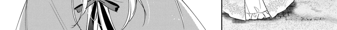 Trinity of the Royal Palace Chapter 30.1 page 24 - 