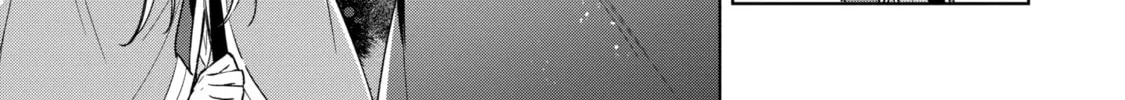 Trinity of the Royal Palace Chapter 30.2 page 14 - 