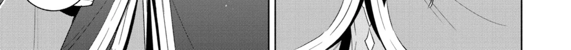 Trinity of the Royal Palace Chapter 30 page 26 - 
