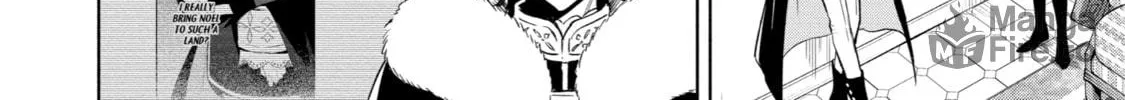 Trinity of the Royal Palace Chapter 31 page 12 - 