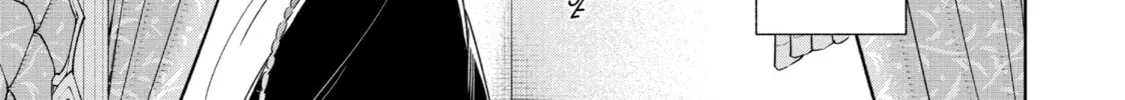 Trinity of the Royal Palace Chapter 31 page 34 - 