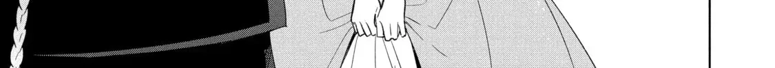 Trinity of the Royal Palace Chapter 32.1 page 18 - 