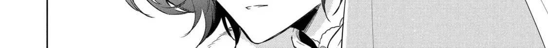 Trinity of the Royal Palace Chapter 32.1 page 20 - 