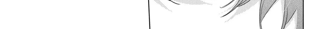 Trinity of the Royal Palace Chapter 32.1 page 22 - 