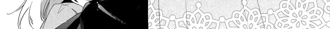 Trinity of the Royal Palace Chapter 32.1 page 26 - 