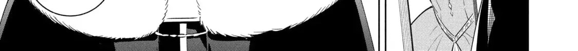 Trinity of the Royal Palace Chapter 32.1 page 6 - 