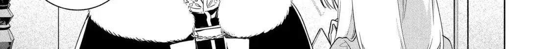 Trinity of the Royal Palace Chapter 32.1 page 10 - 