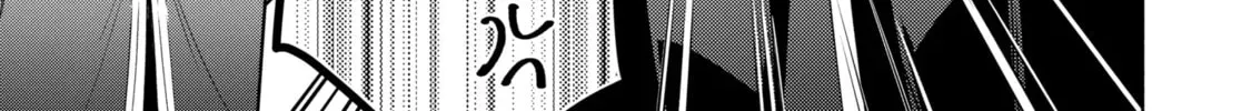 Trinity of the Royal Palace Chapter 32.2 page 14 - 