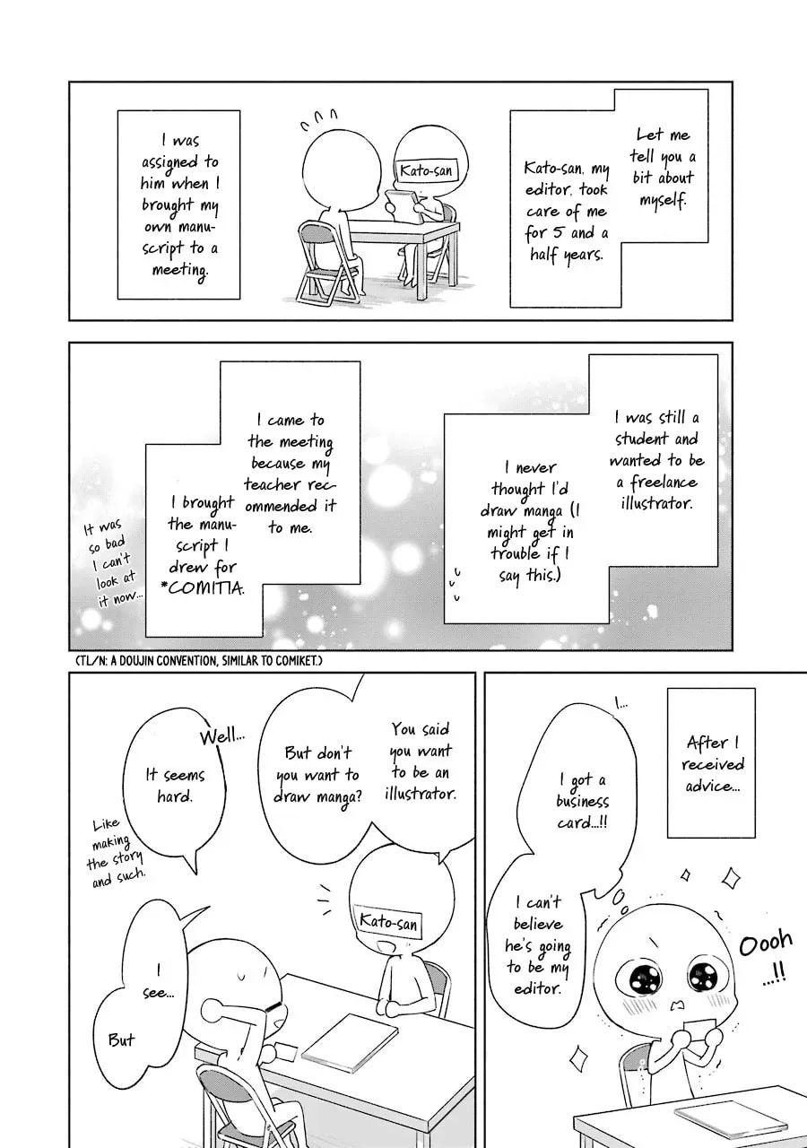 Trinity of the Royal Palace Chapter 32.5 page 2 - 