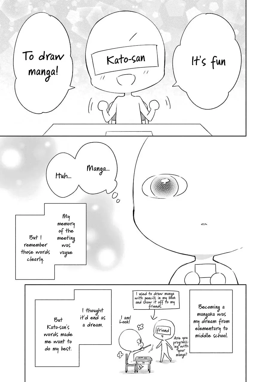 Trinity of the Royal Palace Chapter 32.5 page 3 - 