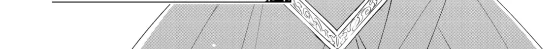 Trinity of the Royal Palace Chapter 32 page 2 - 
