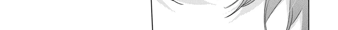 Trinity of the Royal Palace Chapter 32 page 22 - 