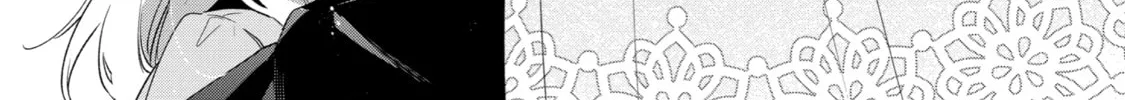 Trinity of the Royal Palace Chapter 32 page 26 - 