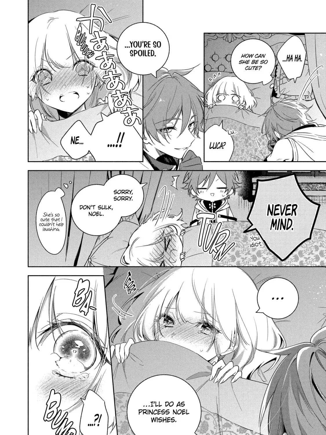 Trinity of the Royal Palace Chapter 33.2 page 1 - 