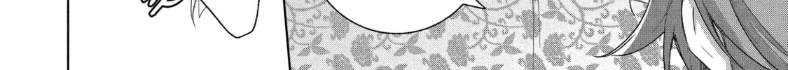 Trinity of the Royal Palace Chapter 33.2 page 2 - 