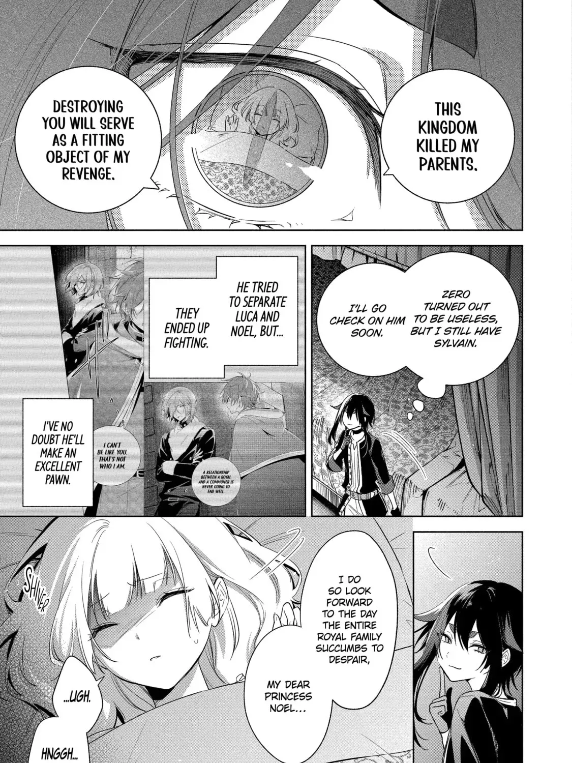 Trinity of the Royal Palace Chapter 33.2 page 15 - 