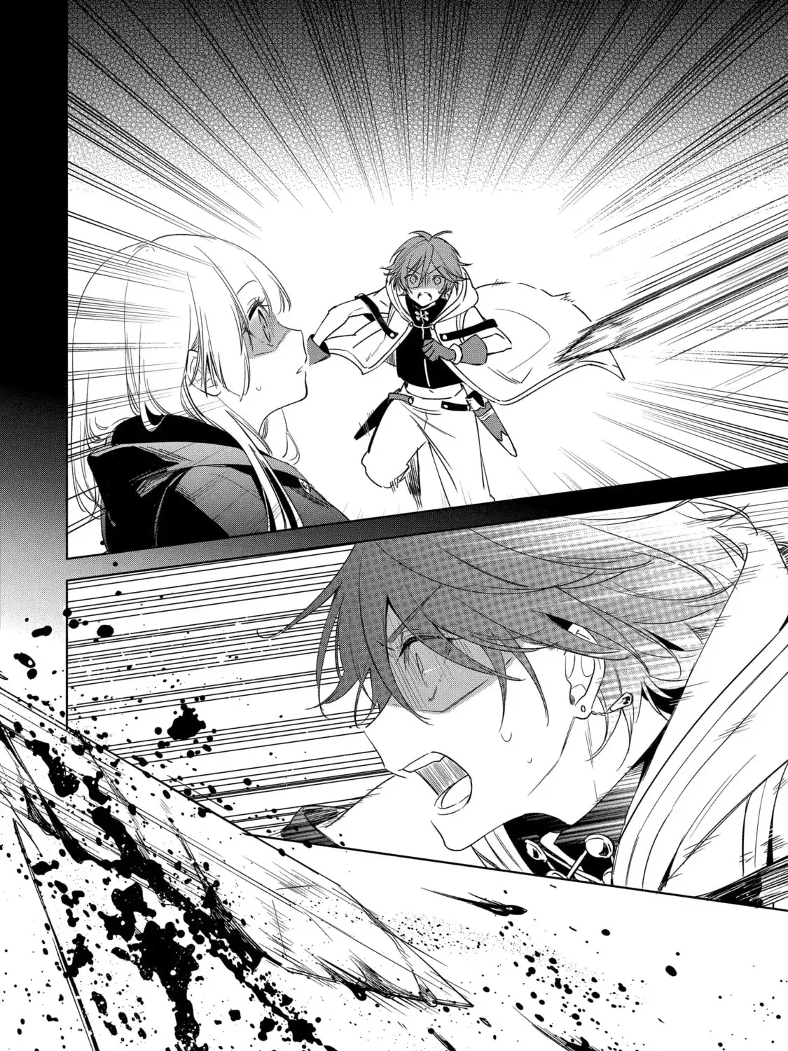 Trinity of the Royal Palace Chapter 33.2 page 17 - 