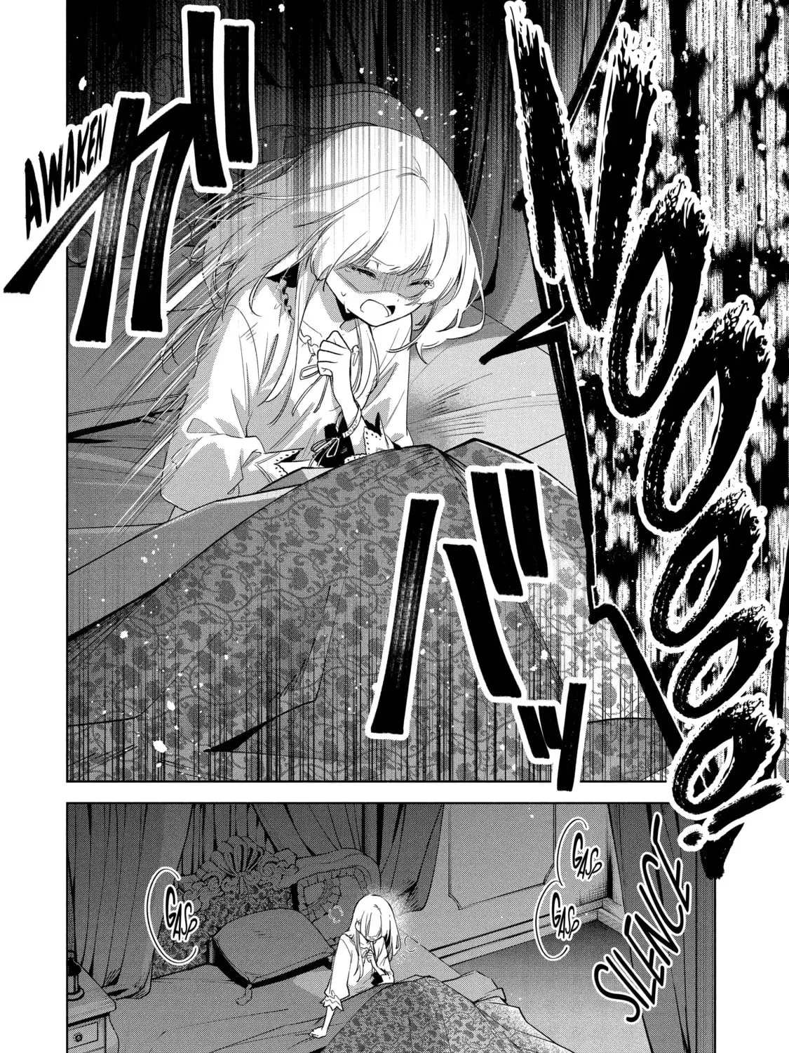 Trinity of the Royal Palace Chapter 33.2 page 21 - 