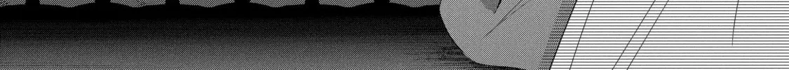 Trinity of the Royal Palace Chapter 33.2 page 26 - 