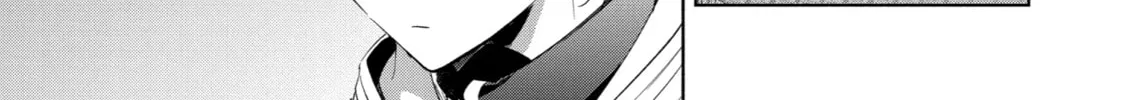 Trinity of the Royal Palace Chapter 33 page 22 - 