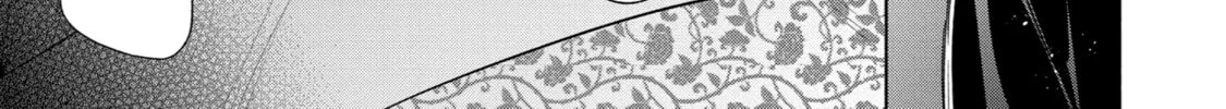 Trinity of the Royal Palace Chapter 33 page 38 - 