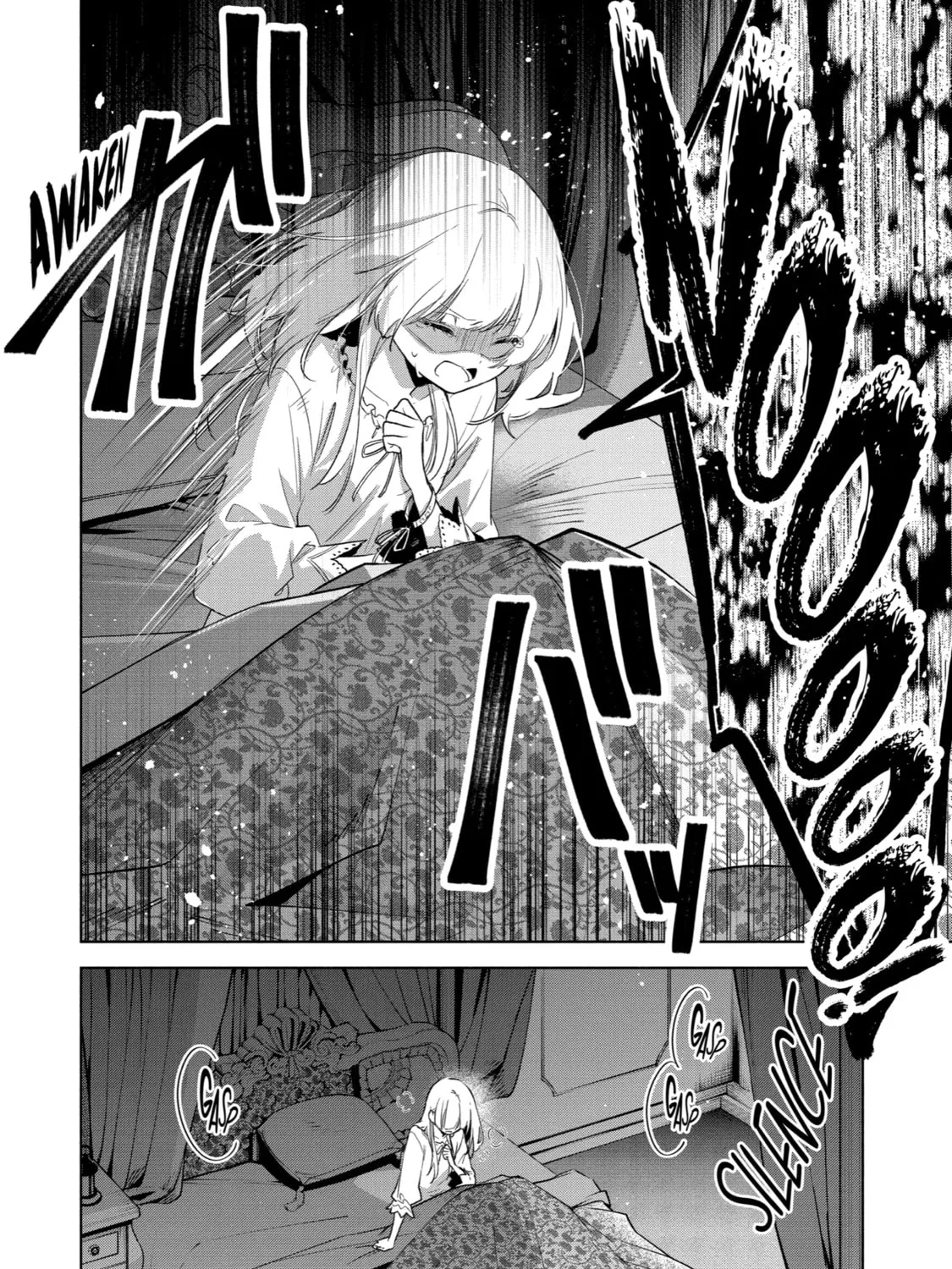 Trinity of the Royal Palace Chapter 33 page 43 - 