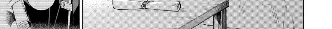 Trinity of the Royal Palace Chapter 34.1 page 2 - 