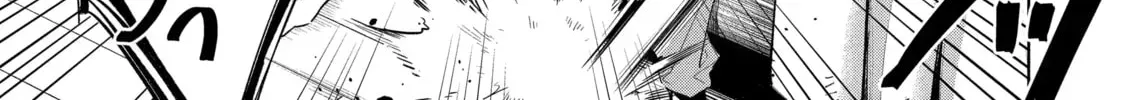 Trinity of the Royal Palace Chapter 34.1 page 14 - 