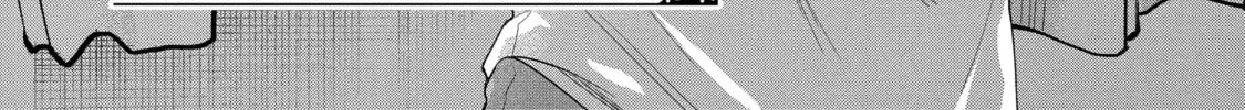 Trinity of the Royal Palace Chapter 34.1 page 6 - 