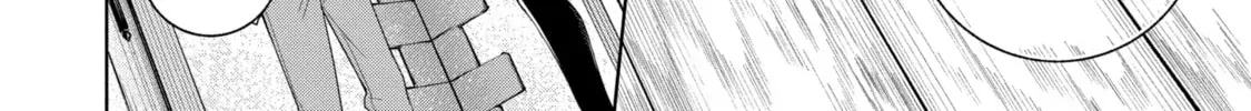 Trinity of the Royal Palace Chapter 34.2 page 12 - 