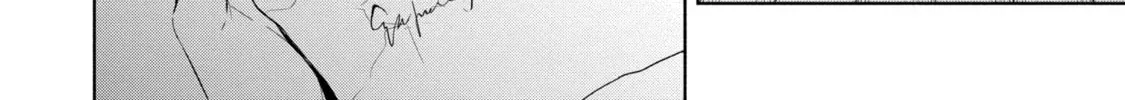 Trinity of the Royal Palace Chapter 34.2 page 16 - 