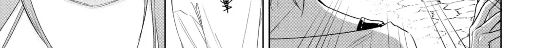 Trinity of the Royal Palace Chapter 34.2 page 6 - 