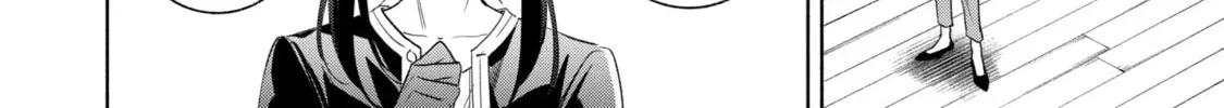 Trinity of the Royal Palace Chapter 34.2 page 8 - 